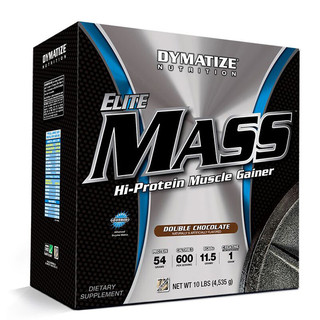 Elite Mass Gainer 4.5kg by Dymatize Double Chocolate