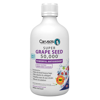 Grape Seed 50,000 by Caruso's 500ml Exp. 08/2017