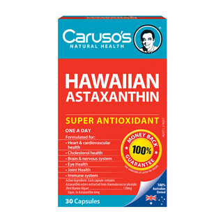 Hawaaiian Astaxanthin by Carusos 30 caps