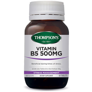 B5 500mg 60 tabs by Thompsons