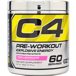 Cellucor G4 C4 Extreme 60 serves