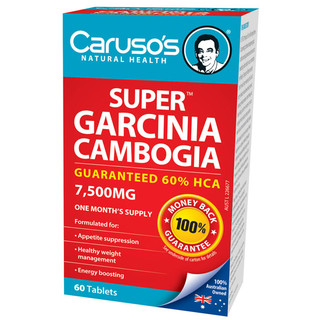 Super Garcinia Cambogia by Caruso's