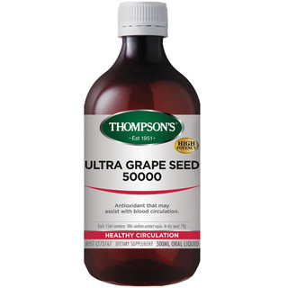 Ultra Grape Seed by Thompsons 500ml